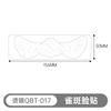 Safe and Environmentally Friendly Waterproof Makeup Tattoo Stickers New Facial Party Temporary Eye Tattoos for Face Application