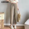 Summer Women's Casual Pant High Waist Draped Slim Quick Dry Pants Loose Pants