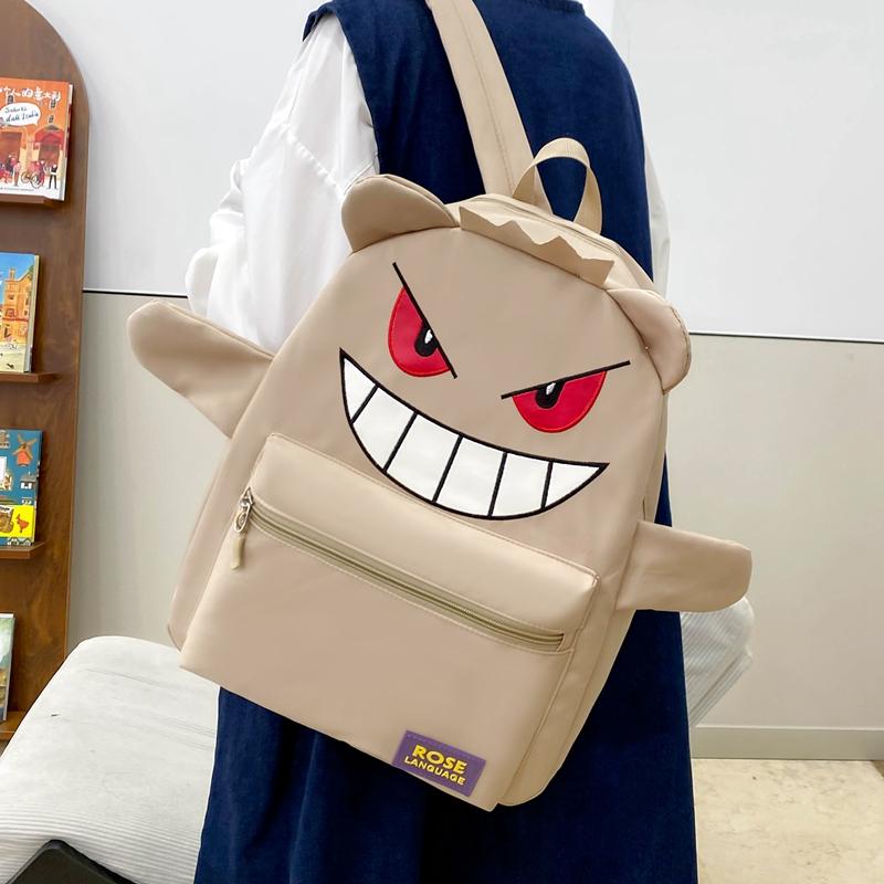 Школьный рюкзак из трех частей для учеников начальной и средней школы, рюкзак большой вместимости