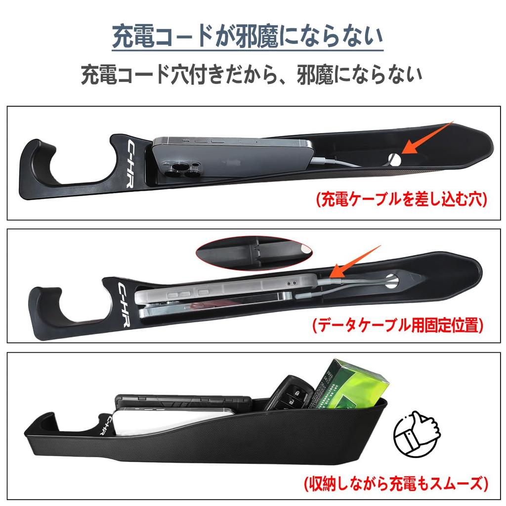 Подушки-заполнители щелей с большим боковым отделением для хранения на сиденье, зарядкой для смартфона и симметричным логотипом, комплект из 2 штук [модель 2025 года]