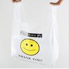 Homeglen Thickened Smiley Face Vest Plastic Bags