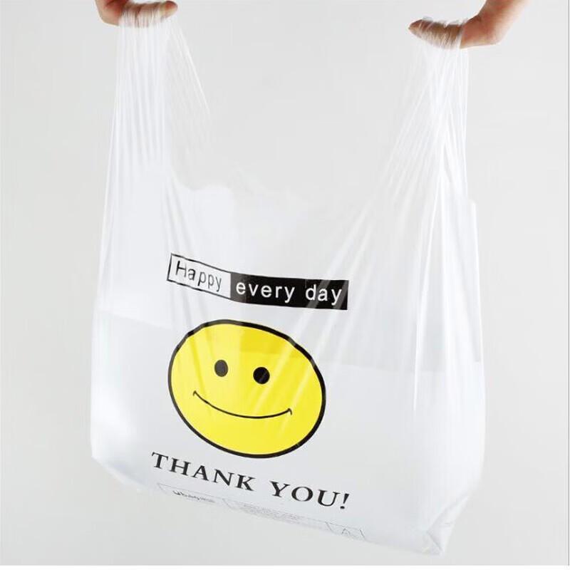 Homeglen Thickened Smiley Face Vest Plastic Bags