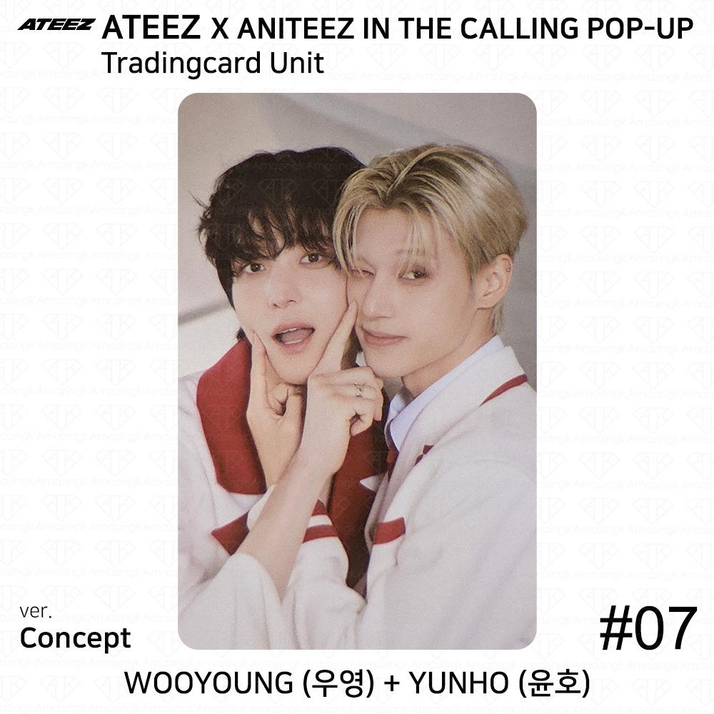 ATEEZ X ANITEEZ В ЗОВЕ ПОП-АП MD Торговая карточка Юнит KPOP K-POP Сонхва