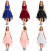 Girls Party Dress Slim Waist Dress Shiny Beaded Party Dress Chiffon Dress for Flower Girls Wedding Evening Party
