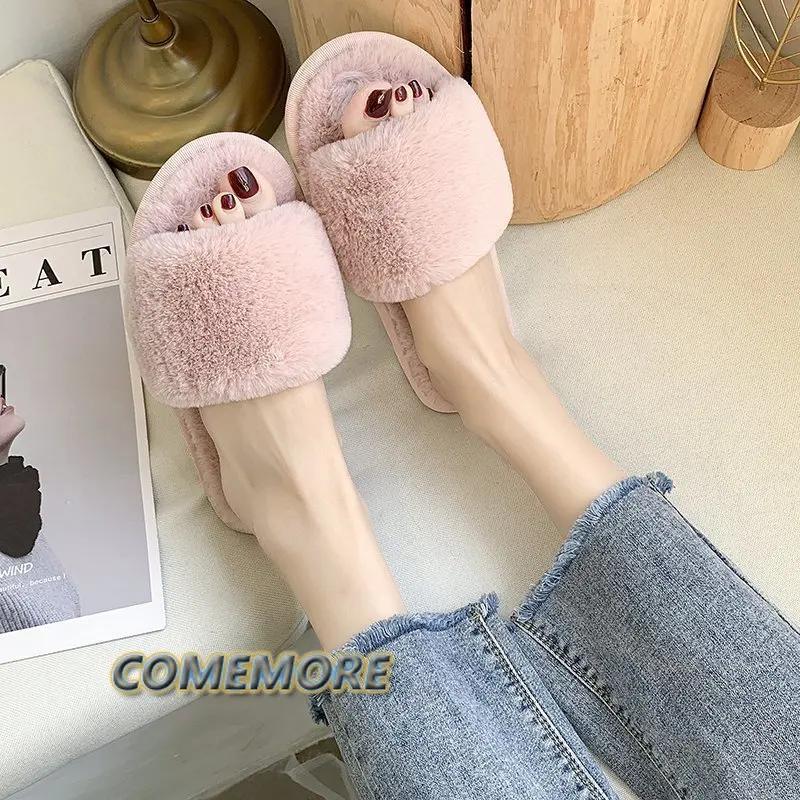 Женские тапочки для дома из искусственного меха, теплые туфли на плоской подошве, зима-осень, новые женские шлепанцы, модные шлепанцы, стильные плюшевые тапочки, повседневные