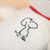 Snoopy Breathing Soothing Plush Toy with Music & Light