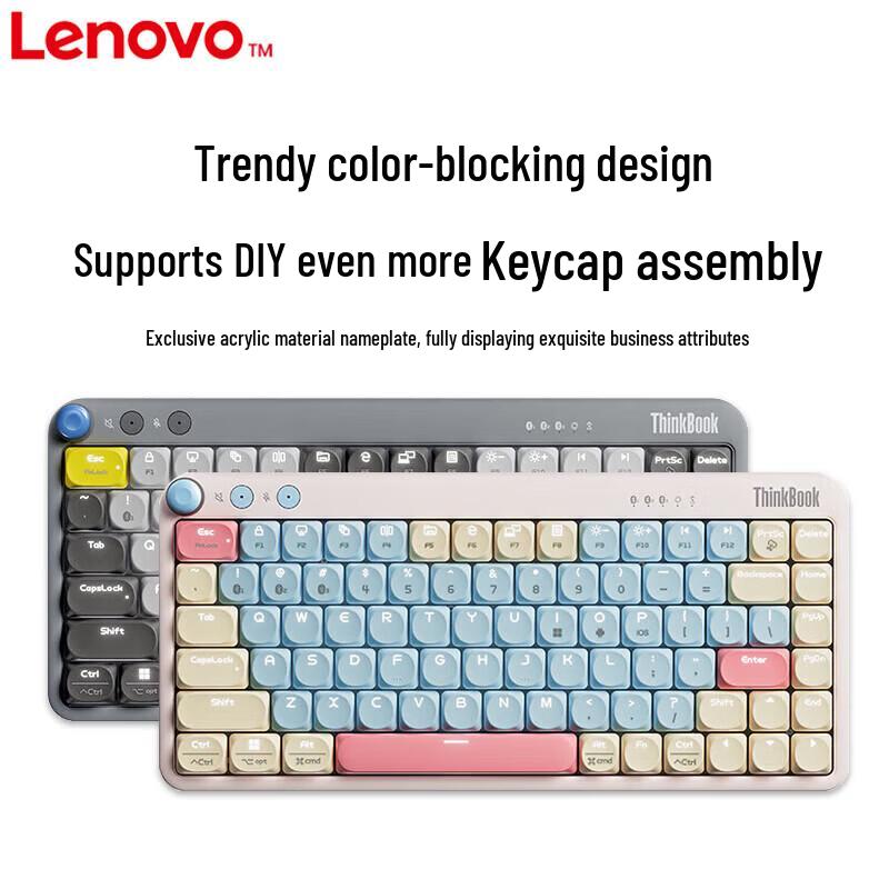 Lenovo ThinkBook KB Pro Tri-Mode Mechanical Keyboard