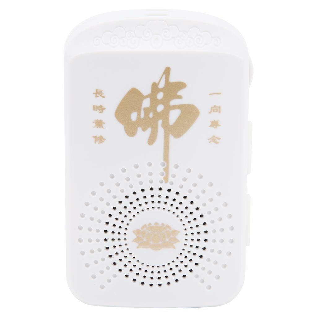 Машина Будды Мини Гравированная Зарядная Карта Храмовые Пение Инструменты для Религиозных Людей