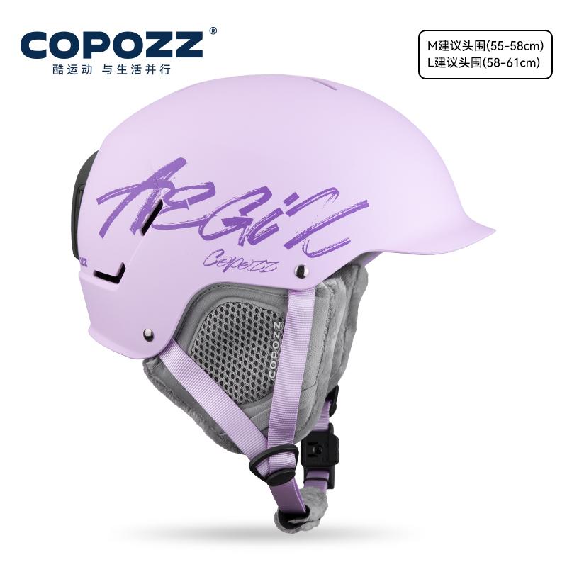 COPOZZ Новый улучшенный шлем для катания на лыжах Мужчины Женщины Зимний Противоударный Безопасность Шлем для сноуборда Снежный Мотоцикл Катание на лыжах Шлем для скейтборда