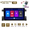 Android Car Radio Stereo для Suzuki Grand Vitara 3 2005 - 2015 GPS-навигация 2DIN 4-ядерный мультимедийный проигрыватель Carplay Autoradio 4+64 ГБ