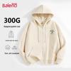 Baleno Unisex Oversize Hooded Cardigan Sweatshirt