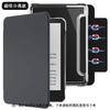Магнитный Съемный Чехол Kindle Paperwhite 12-го Поколения KPW1 KPW2 KPW3 KPW4 KPW5 KPW6