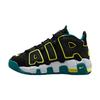 Air More Uptempo GS Black Geode Teal Kids Sneakers Clear-Jade Volt DZ2809-001