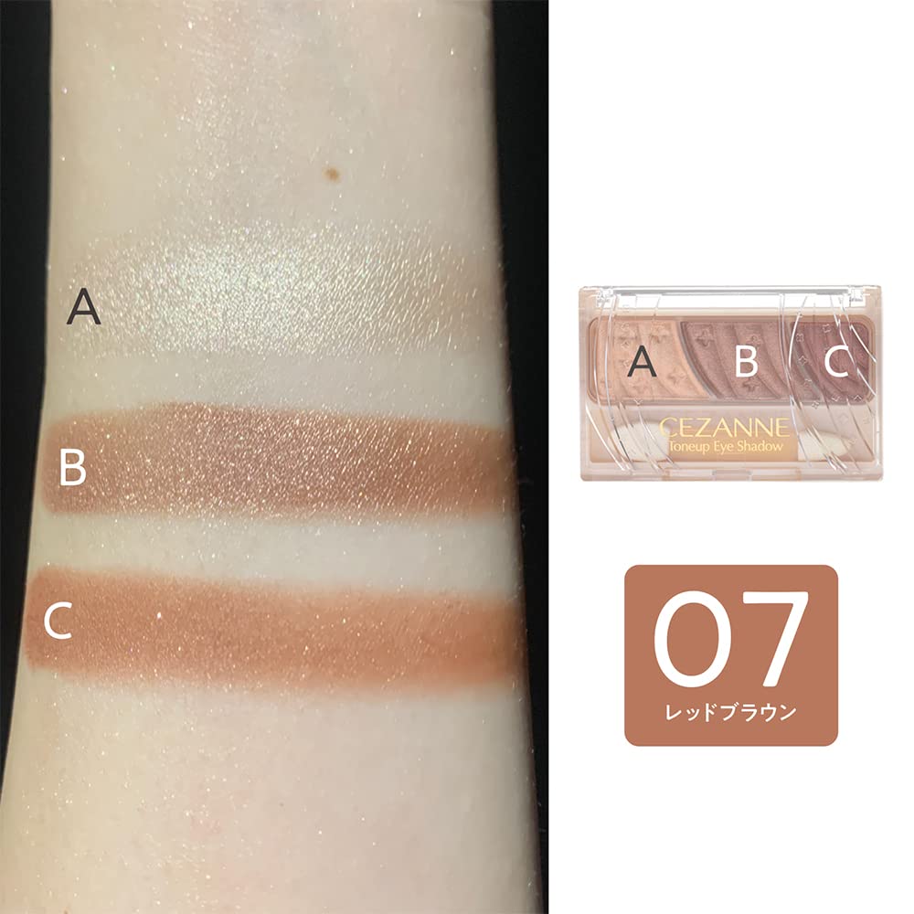CEZANNE Tone Up Eyeshadow 07 Red Brown 2.6g (x 1)