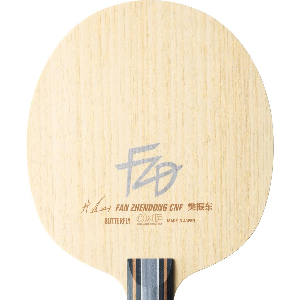 Ракетка для настольного тенниса Butterfly Fan Zhendong Attack Shake 37231 Blade 157 x 150 мм CNF-FL Size (Обычный)