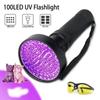 395nm UV Flashlight Blacklight 100leds Ultraviolet Torch Battery Powered Ultraviolet Flashlight for Pet Urine Detection Money