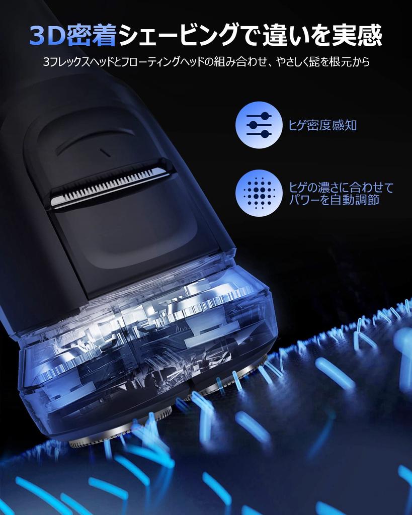 Бритва для мужчин Новая японская бритва Электробритва 3 лезвия Роторная Автоматическая Полировка для мужчин IPX7 Полностью моющаяся Бритье в ванной Электрический Закрыть