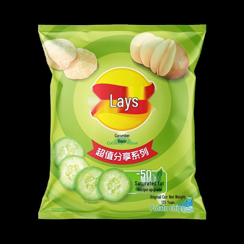 Lay's Набор картофельных чипсов 3 вкуса