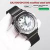 Для серии Casio Farmhouse Oak Octagonal GA2100 GM2100 GA2110 Металлический дышащий сетчатый модифицированный часы с браслетом