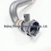 BMW 3 & 5 Series E46 Radiator Coolant Hose
