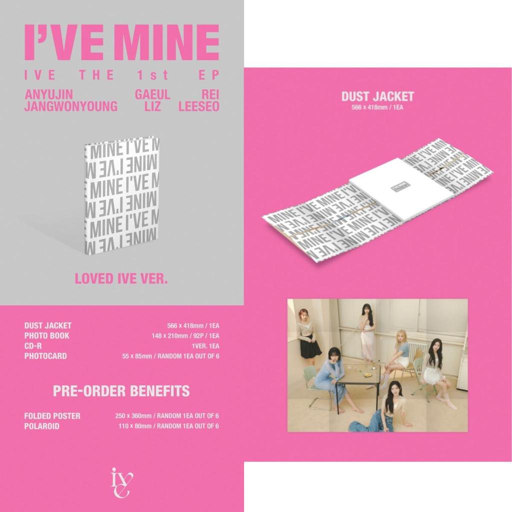 IVE Я МОЙ / 1-й EP-альбом