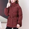Women's 2024 Thickened Hooded Down Jacket with Stand-Up Collar & Drawstring Waist