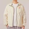 Nike Куртка WINDRUNNER Мужская Абрикосовая FB7062-113