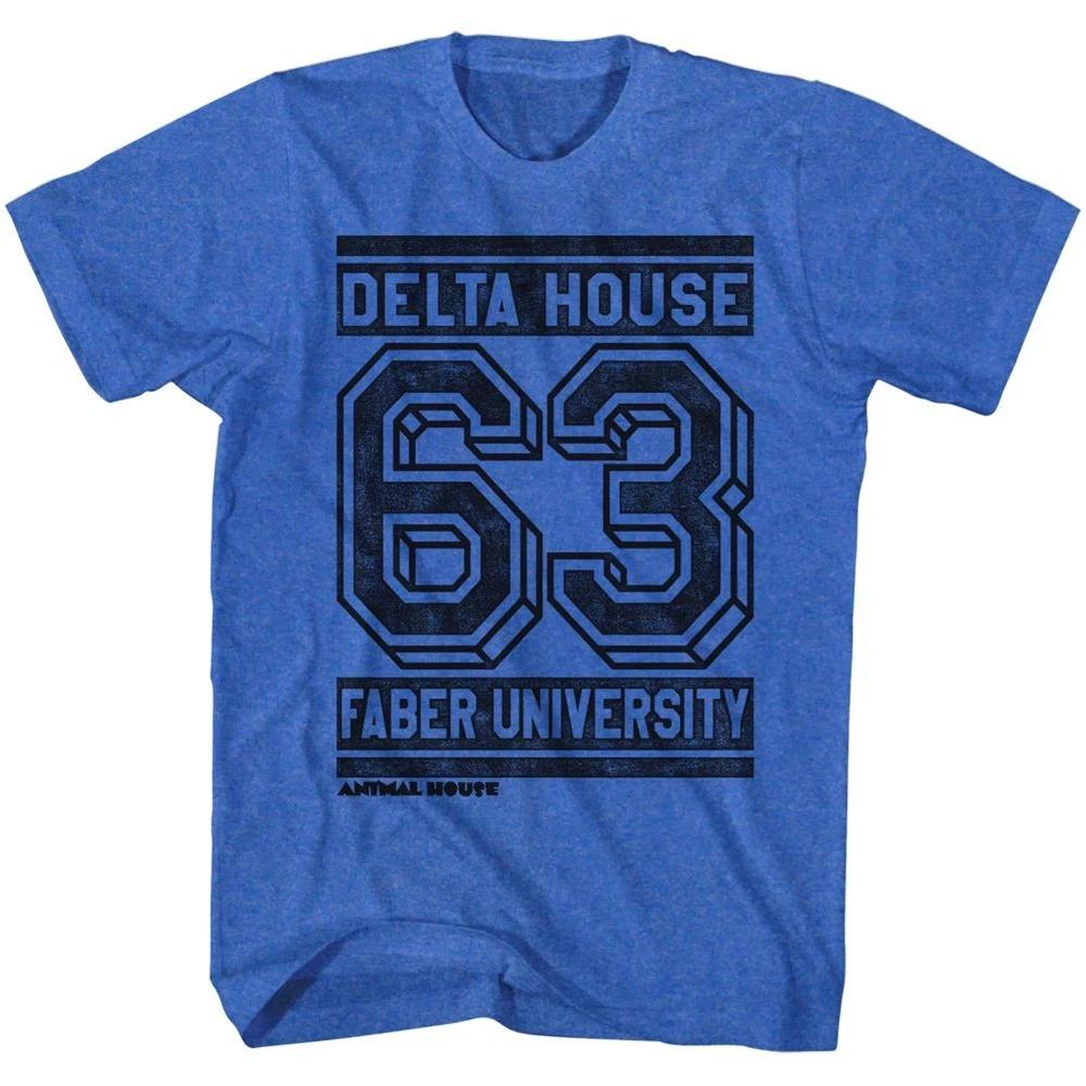 Animal House Street Tshirt