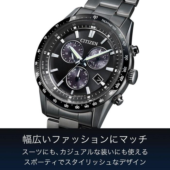 [CITIZEN] Watch CITIZEN COLLECTION BL5615-56E Men's Analog Black Solar Chronograph