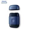 Philips Мини бритва Портативная мини бритва с магнитным защитным чехлом