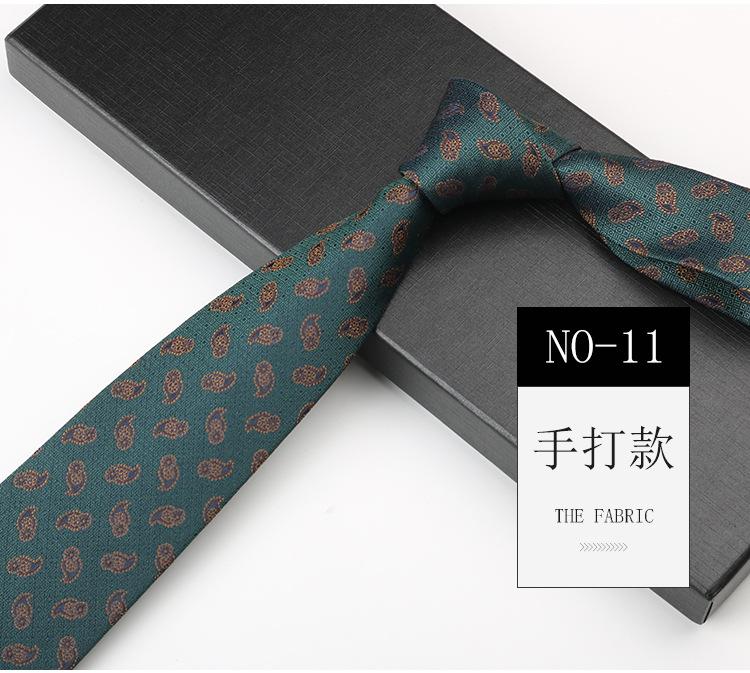 Красный галстук Мужской свадебный костюм шафера Костюм жениха Свадебное платье Деловой узор Ручная вязка