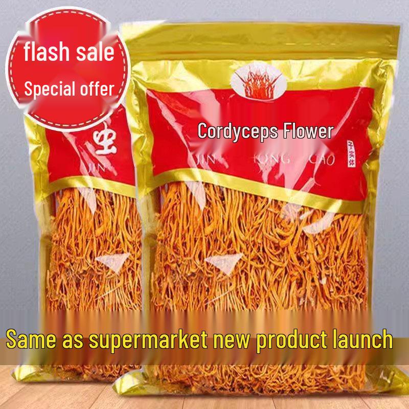 Сушеный кордицепс 150 г для куриного супа и рагу