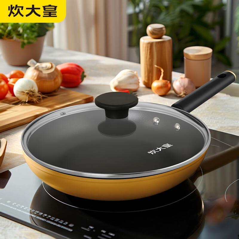 COOKER KING Orange Heart Aluminum Non-Stick Frying Pan