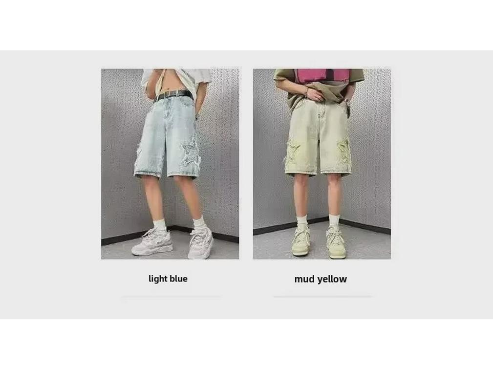 Мужские летние ретро-шорты из выбеленного денима Star - Yellow Mud High Street Casual Vibe