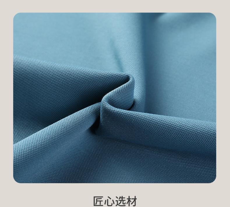 Antonio Business Polo Shirt Men's Long Sleeve Fashion Collar Versatile Long Sleeve T-shirt