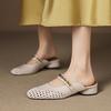 Baotou Half Slippers Women's Spring and Summer New Versatile Woven Hollow Outer Sandals