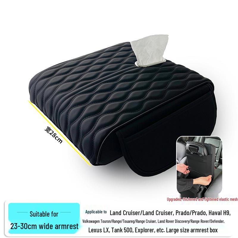 Очень большая подушка-подлокотник из пены с эффектом памяти для Prado Land Cruiser