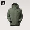 KAILAS BM45 MAX Горнолыжная куртка с пухом и мембраной Gore-Tex