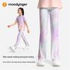 MoodyTiger Girls' Cooling Sun Protection Flared Athletic Pants
