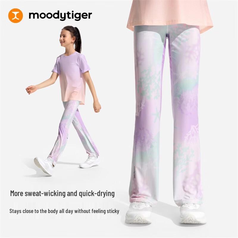 MoodyTiger Girls' Cooling Sun Protection Flared Athletic Pants