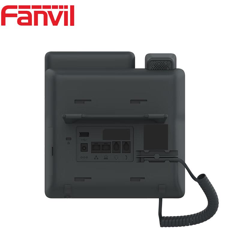 Gigabit IP-телефон Fanvil V63 (Китайская версия)