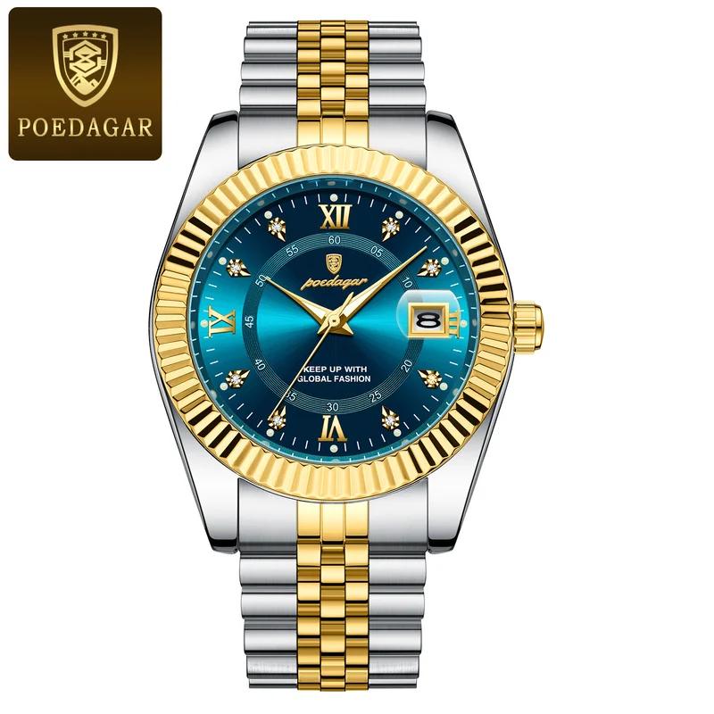 POEDAGAR Luxury Sport Wrist Watch For Man Waterproof Luminous Date Men Watch Quartz Stainless Steel Men's Watches Male Gift