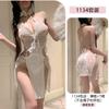 Erotic Lingerie, Sexy Butterfly, ancient-style cheongsam, lace patchwork slit uniform, Seductive no-take Set 1134