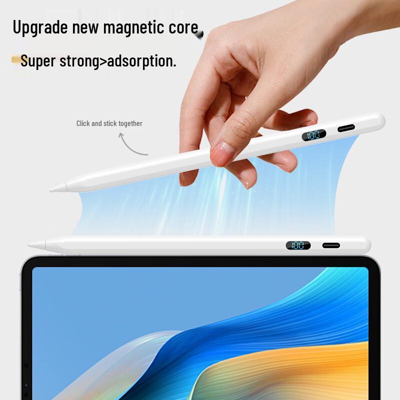 MUSTTRUE 3rd Gen Smart Stylus Pen for Huawei Tablets