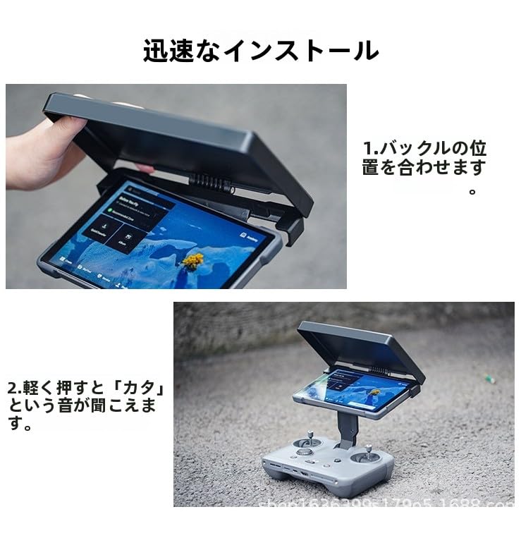 Защитная крышка-солнцезащита для DJI RC Pro 2, Совместима с передатчиком DJI Mavic 4 Pro, Козырек для RC Pro 2 (Серый)