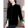 Женское черное бархатное пальто - Новый китайский стиль Весна/Осень Свободный кардиган