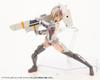Товары поддержки моделирования KOTOBUKIYA Тяжелое оружие Unit 37 Боевая ячейка Общая длина 120 мм Пластиковая модель MSG Приблизительно. Немасштаб