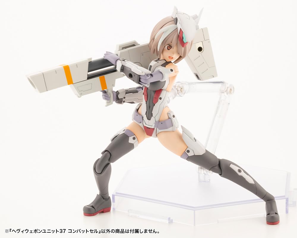 Товары поддержки моделирования KOTOBUKIYA Тяжелое оружие Unit 37 Боевая ячейка Общая длина 120 мм Пластиковая модель MSG Приблизительно. Немасштаб