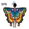 Butterfly Cloak for Kids Performance Cosplay Colorful Fairy Wing Costume with Fluttering Sleeves Layered Hem Carnivals Skirt Halloween Photography