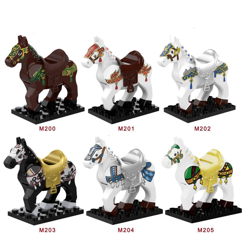 Военные строительные блоки Фигурки солдат Маунт Боевой конь Седло Поводья Взрослые Дети Подарки Игрушки Аксессуары для животных Оборудование